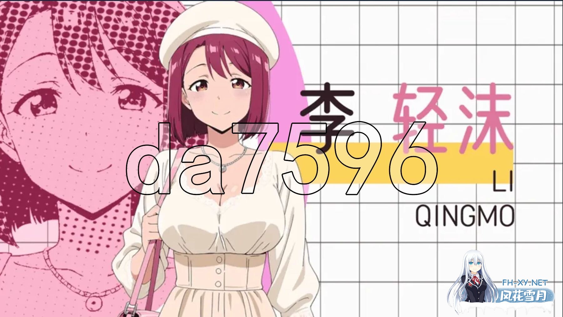 [亚洲风SLG/更新] 龟男复仇记：以牙还牙，三倍奉还 V1.1.2 官方中文步兵版 [660M/百度]-5.jpg