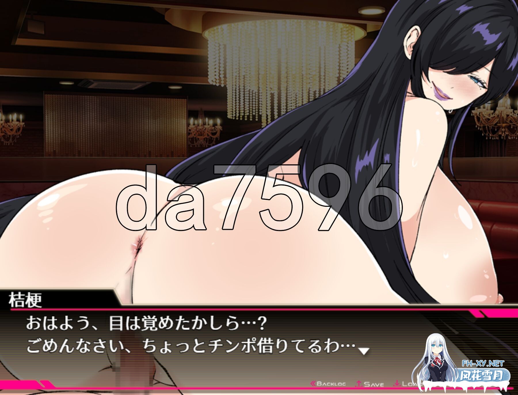 [日式RPG/新作] 小哥哥，有空吗？在歌舞伎町被反向搭讪，我的人生要完蛋了 ー AI汉化版+全回想存档 [1.70G/百度]-21.jpg