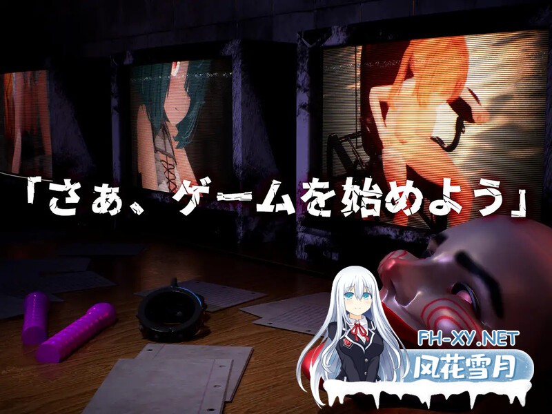 [3D游戏/动态]Ikisaw ～ 巨乳双马尾与忍耐高潮的房间～/Ikisaw ～デカ乳ツインテとイキ我慢の部屋～ [2244.6MB]UC-8.jpg