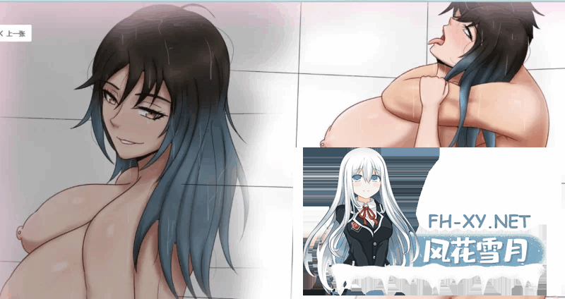 [RPG/汉化/PC+安卓] 妈妈虐待者/Mommy Manlandler Ver1.6 AI汉化版 [1.49G]-7.png