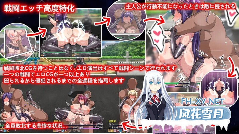 [RPG/官中] Ruled by Rule ～规则支配～ V1.2.5 STEAM官中版 [600M]-5.jpg