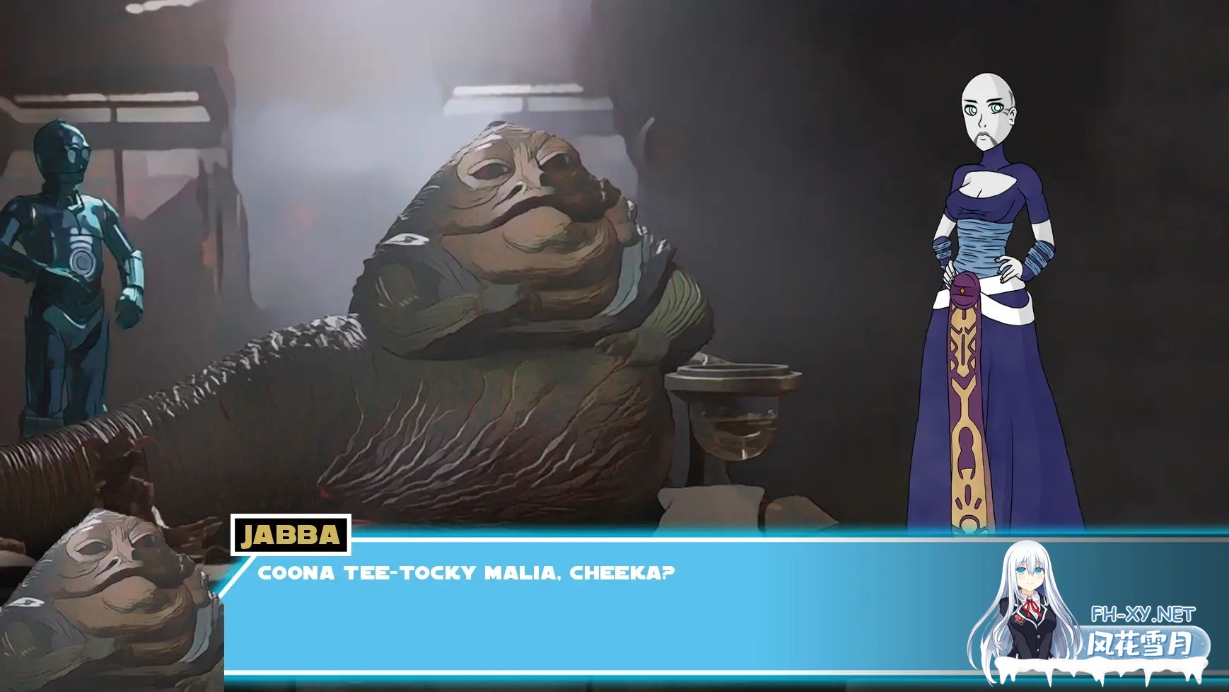 [SLG/AI汉化/同人/3D/动态]绝地训练师/Jedi Trainer[Ver1.0.0][PC+安卓/1G]-8.jpg