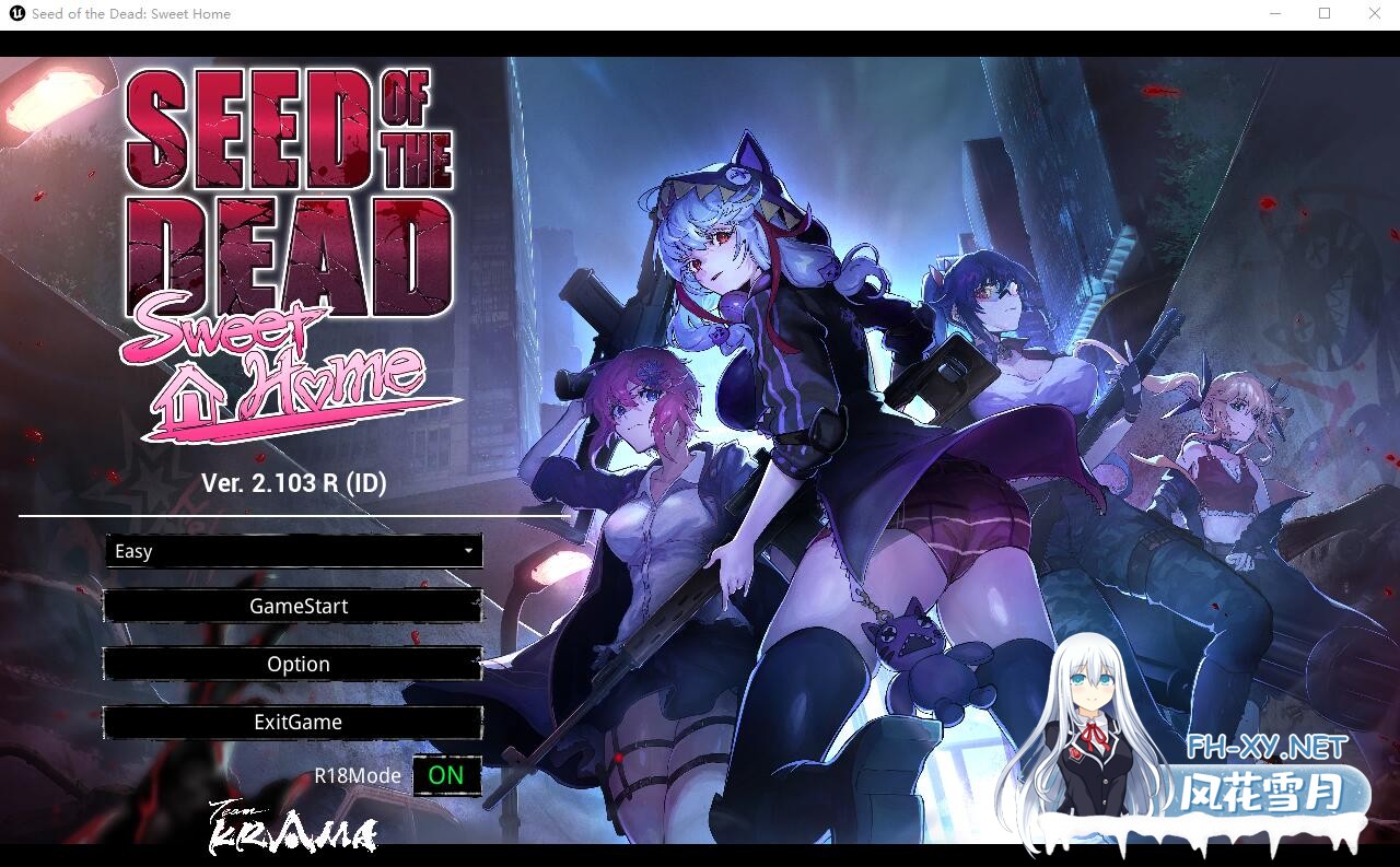 [FPS/汉化] 死亡之种：甜蜜之家 Seed of the Dead Sweet Home ver2.103R 官方豪华中文版-1.jpeg