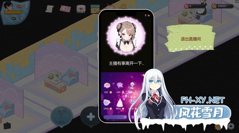 [SLG/AI作画/动态/STEAM官中/巨乳/更新]黑山恋爱咖啡厅/BM Love Cafe[Ver3.4.3][PC/1.7G]-9.jpg