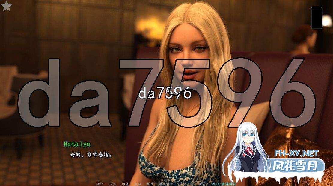 [欧美SLG/动态/修复版] 生命的竞赛 Race of Life Act 1 v1.04.5 PC+安卓 汉化版 [10.50G/百度]-13.jpg