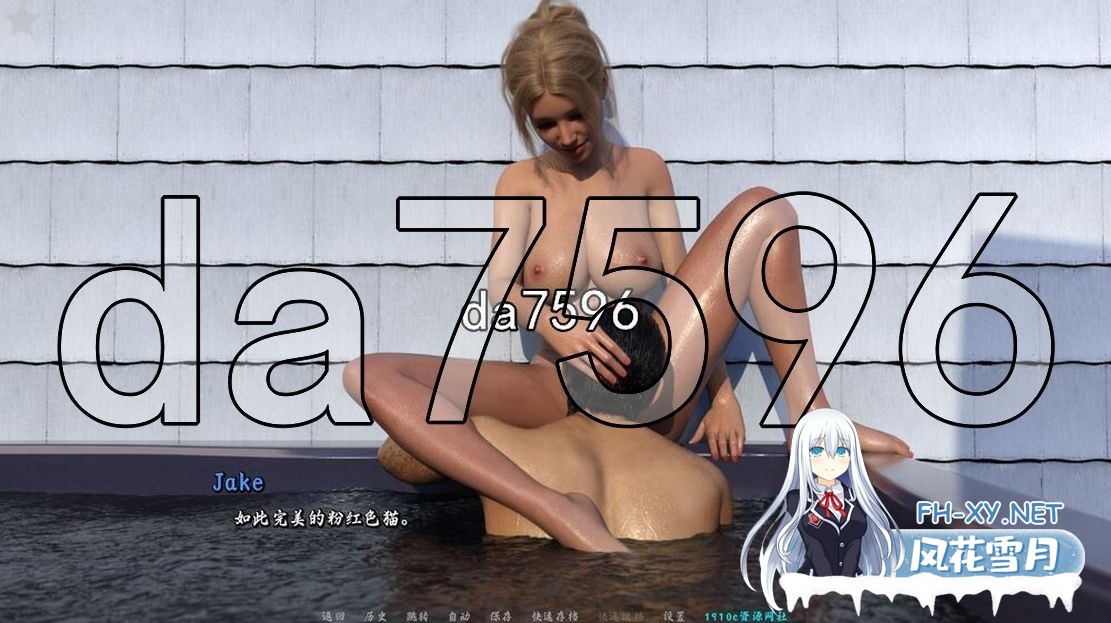 [欧美SLG/动态/修复版] 生命的竞赛 Race of Life Act 1 v1.04.5 PC+安卓 汉化版 [10.50G/百度]-19.jpg