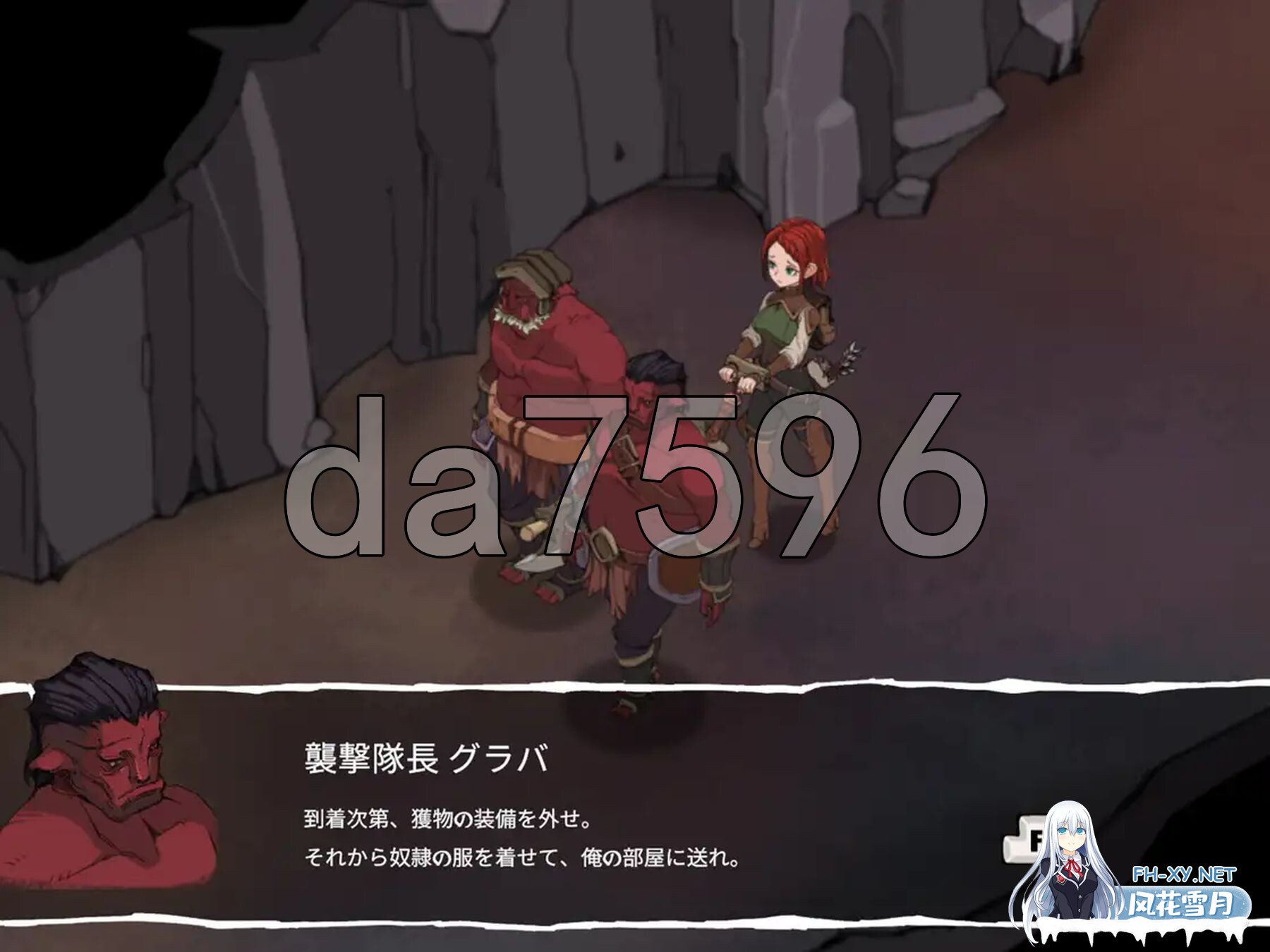 [日式SLG/动态/更新] 埃琳娜的故事 エレナの物語 V1.4 PC+安卓 官中版+V1.2 官中步兵版 [1.30G/百度]-5.jpg