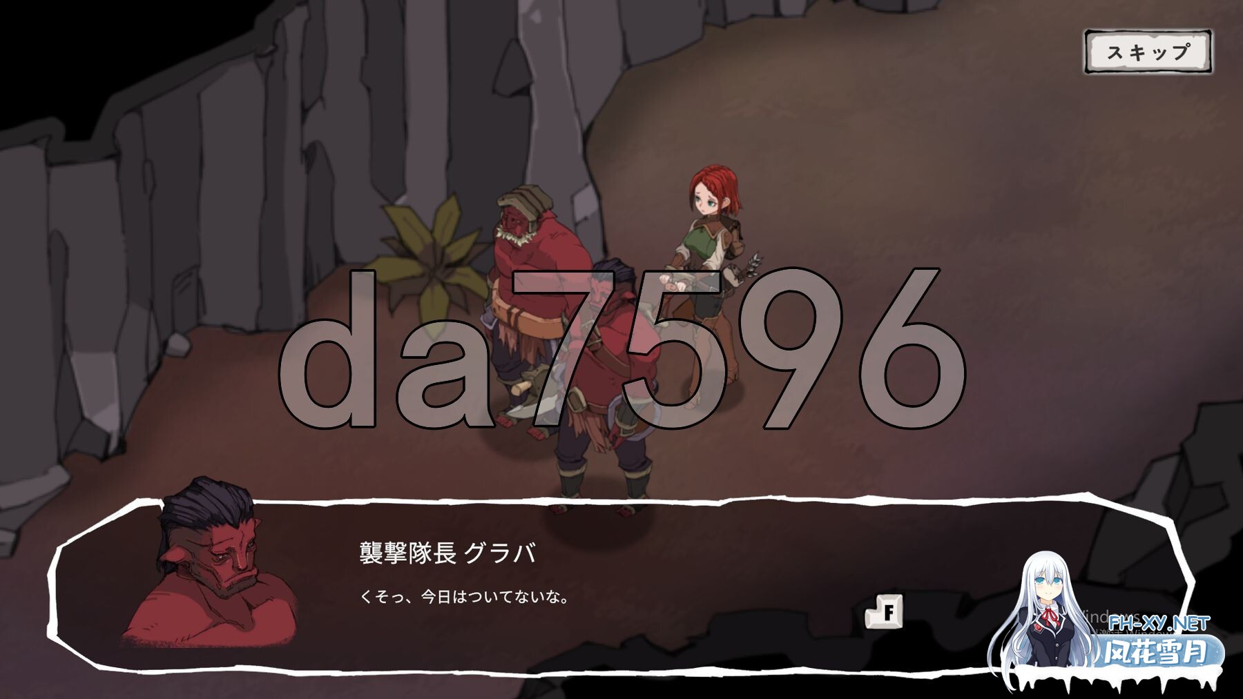 [日式SLG/动态/更新] 埃琳娜的故事 エレナの物語 V1.4 PC+安卓 官中版+V1.2 官中步兵版 [1.30G/百度]-12.jpg