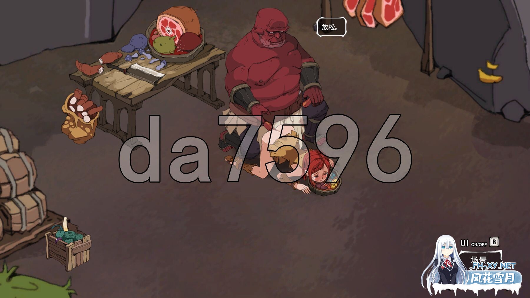 [日式SLG/动态/更新] 埃琳娜的故事 エレナの物語 V1.4 PC+安卓 官中版+V1.2 官中步兵版 [1.30G/百度]-18.jpg