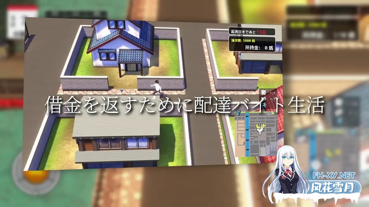 [日式3D/更新] 与夕阳一同坠落的你。 夕日と共に堕ちる君。v1.2 AI汉化版 [1.80G]-5.jpg