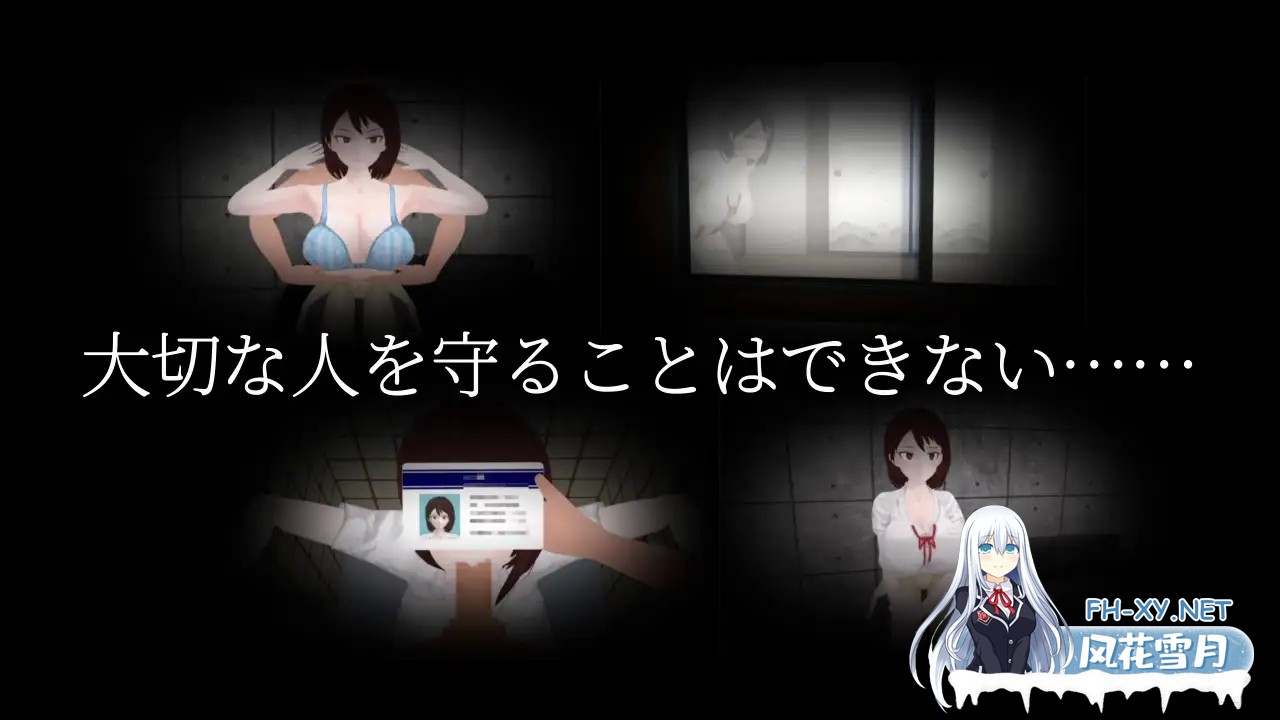 [日式3D/更新] 与夕阳一同坠落的你。 夕日と共に堕ちる君。v1.2 AI汉化版 [1.80G]-8.jpg