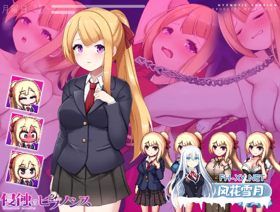 PC推荐[催眠调教养成SLG]侵蝕性催眠 After Story V1.5 官中动态步兵版[620M]百度/迅雷/夸克/UC-5.png