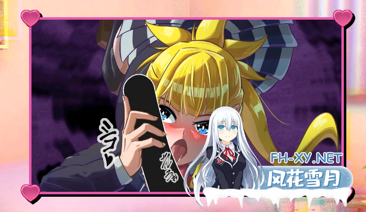 PC[像素催眠调教养成SLG]她的提线木偶指令：#彼女のマリオネットコマンド~3D游戏通用机翻器[2G]-6.png