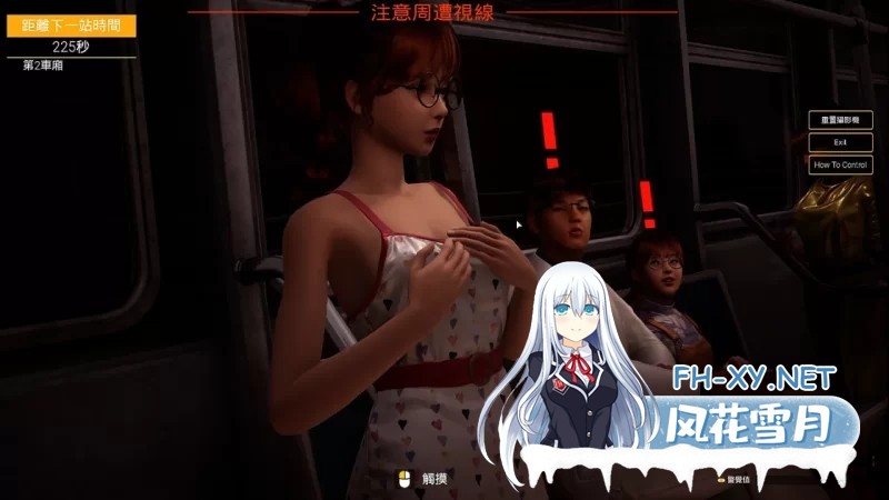 [3D大作/沙盒]与你在一起 TOGETHER BnB V20250729 STEAM官中步兵版[38.3G]-3.jpg