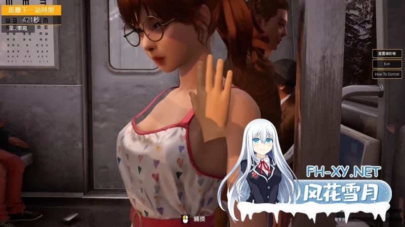 [3D大作/沙盒]与你在一起 TOGETHER BnB V20250729 STEAM官中步兵版[38.3G]-5.jpg