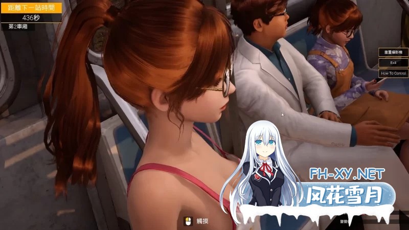 [3D大作/沙盒]与你在一起 TOGETHER BnB V20250729 STEAM官中步兵版[38.3G]-6.jpg