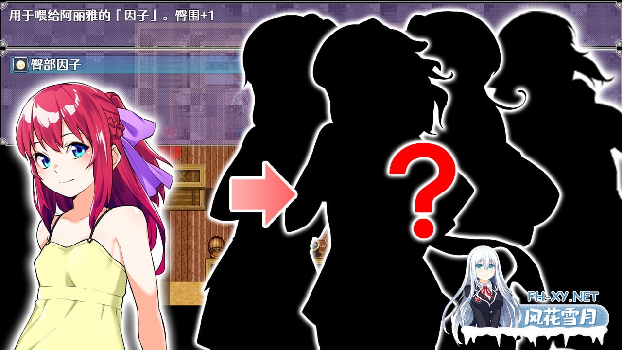 [RPG/DL官中/巨乳/幻想/后宫/更新][RJ357058/エアリクスG社团]Last12～勇者的羞羞育儿日记/Last12～勇者の恥ずかしい育児日記～[Ver2.99 DEMO版][PC/2.2G]-5.jpg