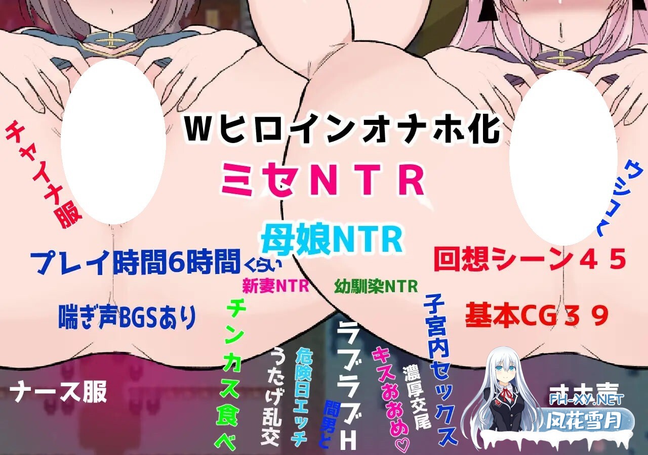[RPG/AI汉化/PC] Show First 2 ～冬日战士作战～ v1.2 Show First 2 ～ウィンタァソルジャーズ作戦～ [592M]-5.jpg