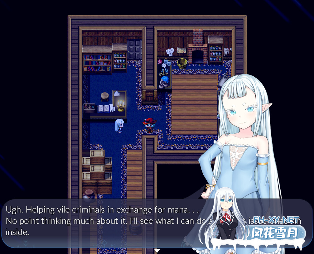 [RPG/中文]虚渺裂界 官方中文步兵版+存档[新作][810M]-9.png
