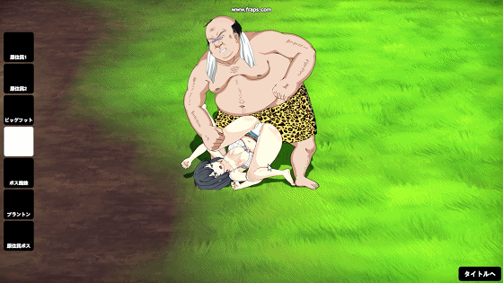 [重口SLG/STEAM官中/步兵/探索/更新]生存游戏/疯狂岛/サバイバルゲーム/Survival/Mad Island[Ver0.4.4.1+DLC+存档][PC/1.40G]-1.gif