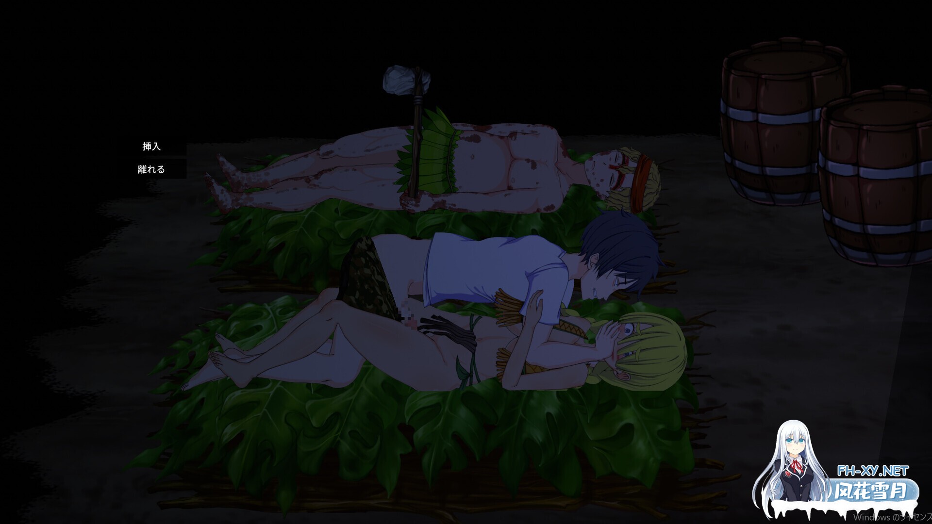 [重口SLG/STEAM官中/步兵/探索/更新]生存游戏/疯狂岛/サバイバルゲーム/Survival/Mad Island[Ver0.4.4.1+DLC+存档][PC/1.40G]-4.jpg