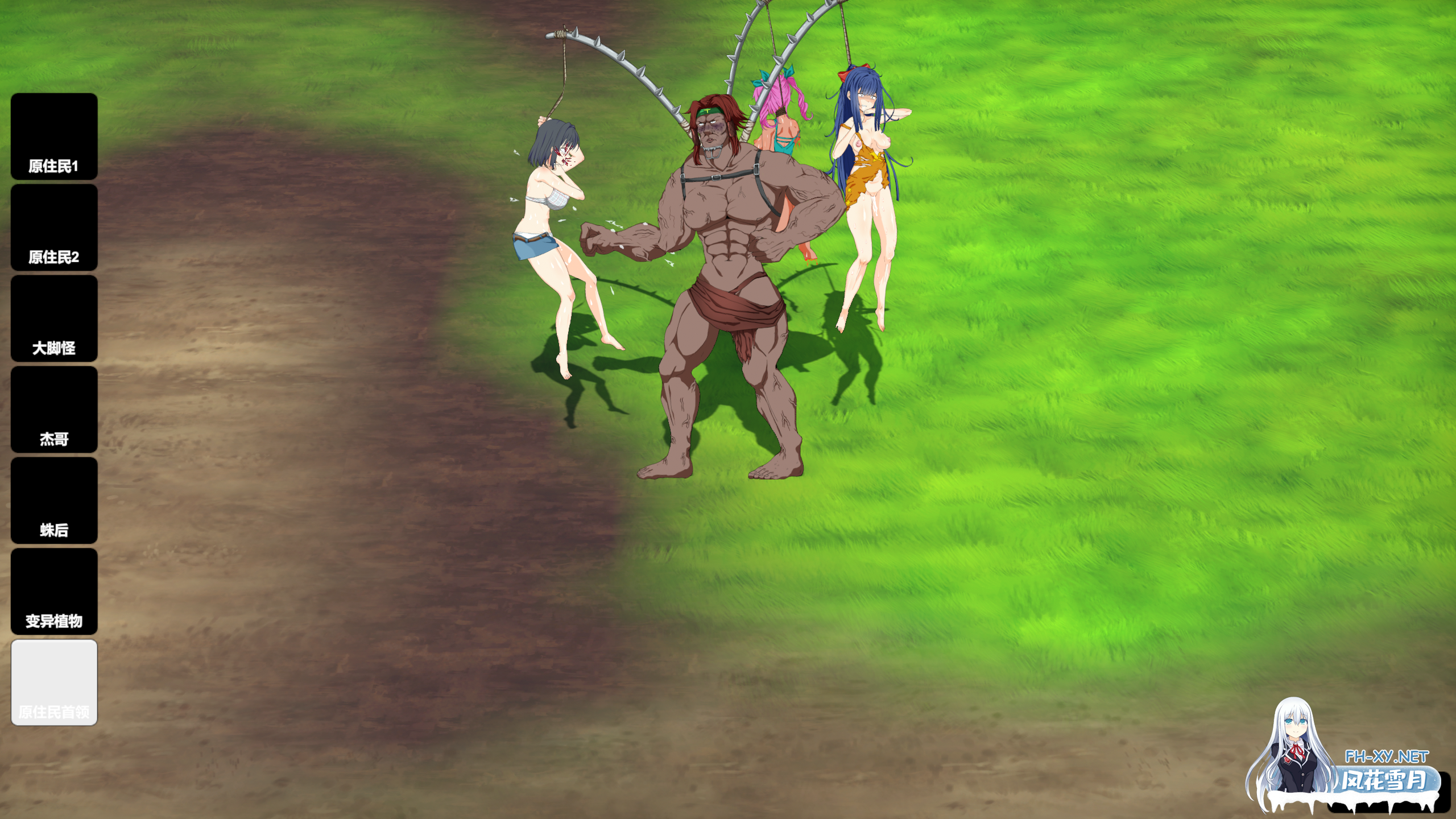 [重口SLG/STEAM官中/步兵/探索/更新]生存游戏/疯狂岛/サバイバルゲーム/Survival/Mad Island[Ver0.4.4.1+DLC+存档][PC/1.40G]-12.png