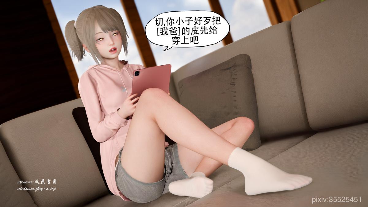 7296568997cfcea5c6.png