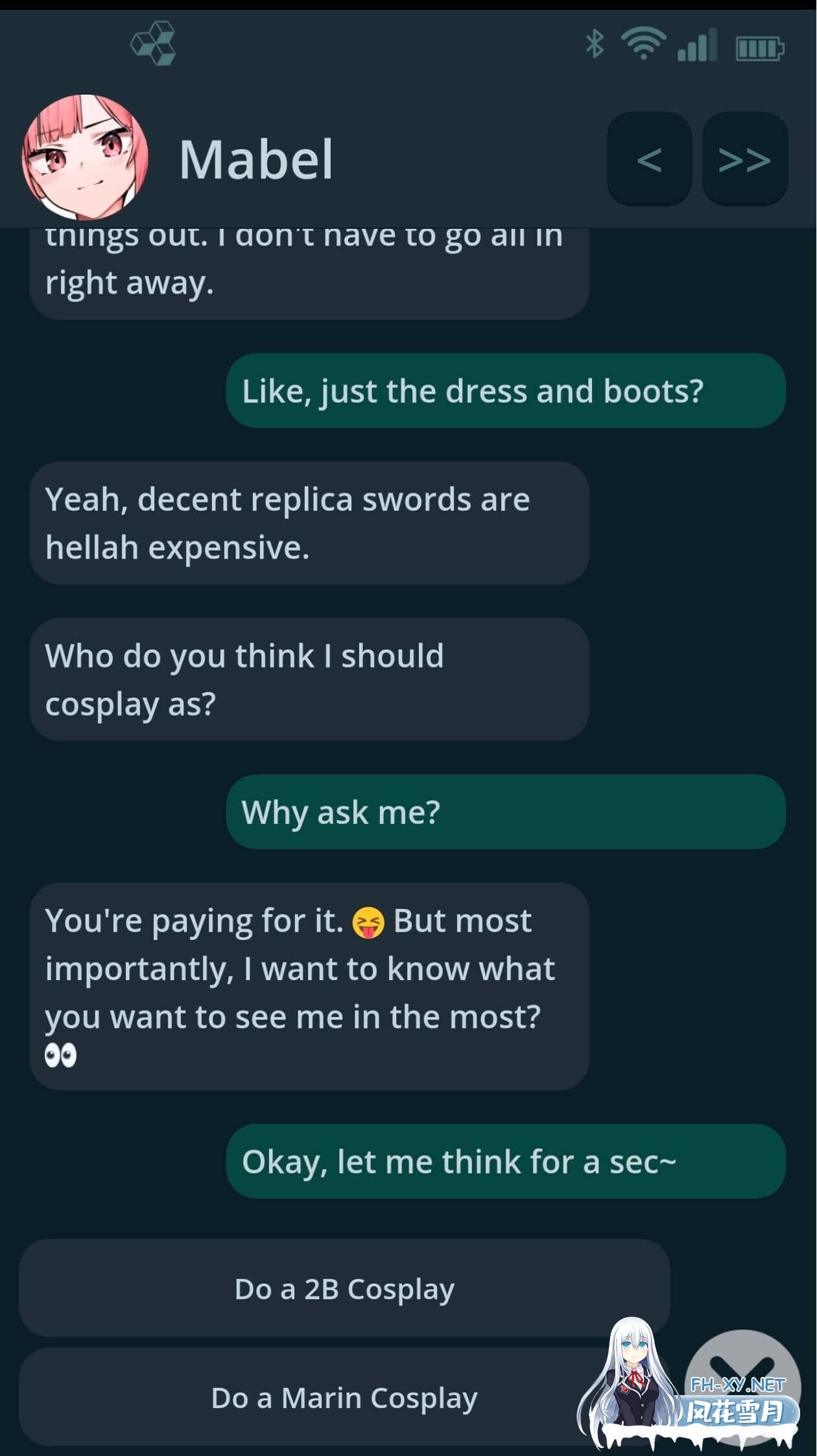 [SLG/汉化/PC+安卓] NTR电话/NTR PHONE v0.29.0 官方中文版 [801M]-16.jpg