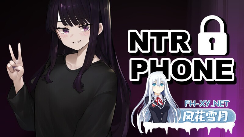 [SLG/汉化/PC+安卓] NTR电话/NTR PHONE v0.29.0 官方中文版 [801M]-15.jpg