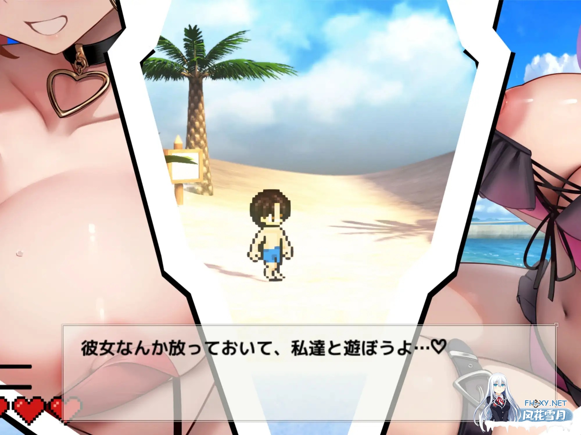[RPG/机翻+AI文本/NTR/3D/巨乳/像素/更新][RJ01209126/ときたま社团]异世界海滩 Live2D×逃走游戏×诱惑/異世界ビーチ[Ver1.12][PC/5.46G]-4.jpg