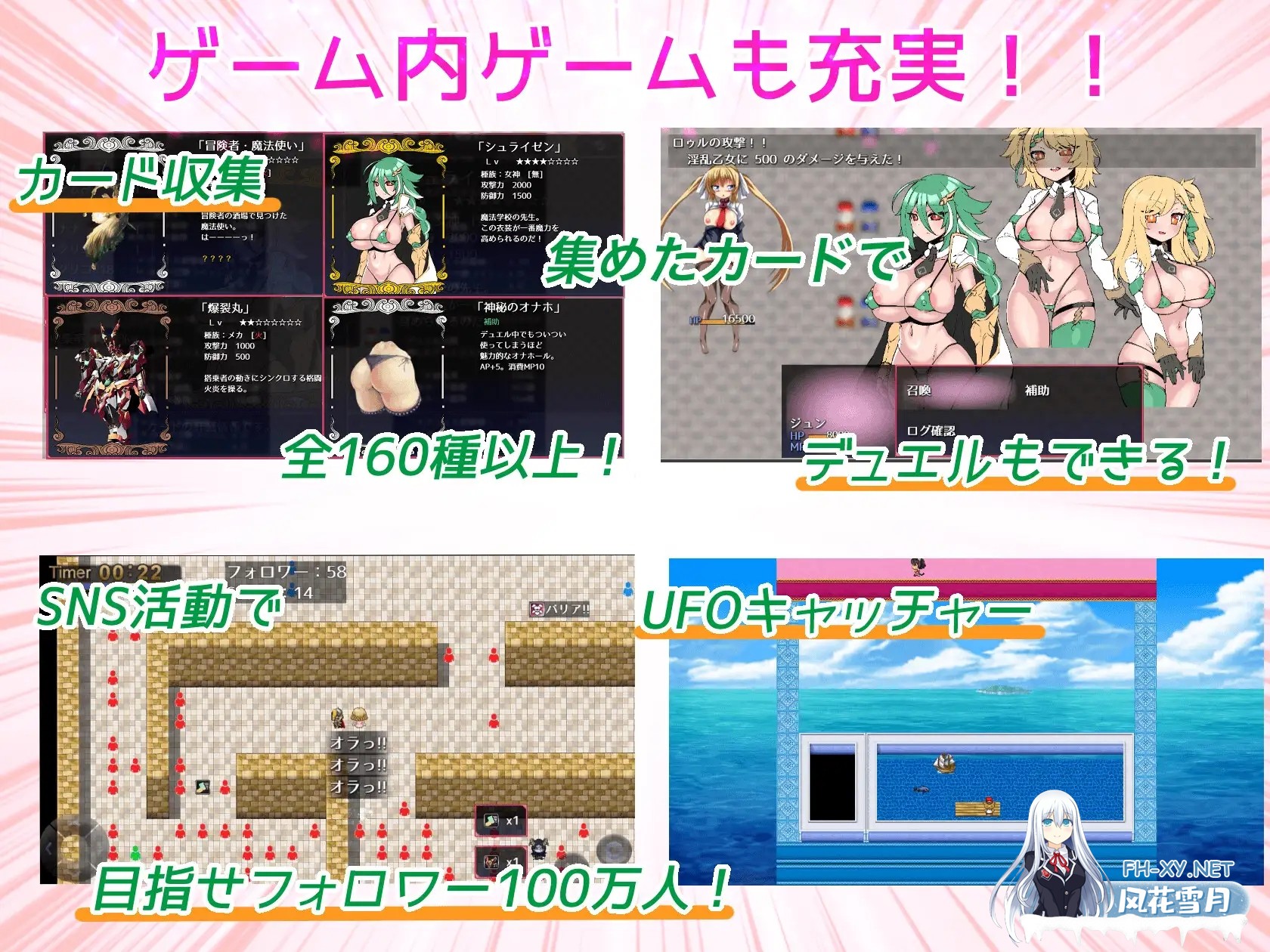 [RPG/机翻+AI文本/正太/伪娘/露出][RJ01065704/さびいろねこ社团]男之娘风俗 阴茎酒吧欢迎您/男の娘風俗 おちんちんパブへようこそ[PC+安卓/3.27G]-3.jpg
