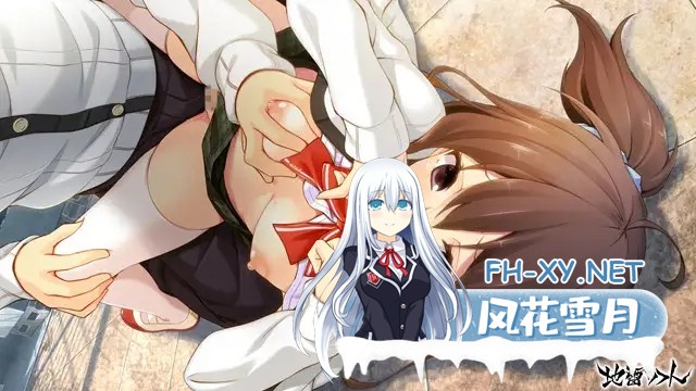 [ADV/AI汉化/姐姐/制服/小便/巨乳][VJ007248/地雷ソフト]追奏的升音符/追奏のオーグメント[+全CG存档+特典][PC/2.72G]-3.jpg