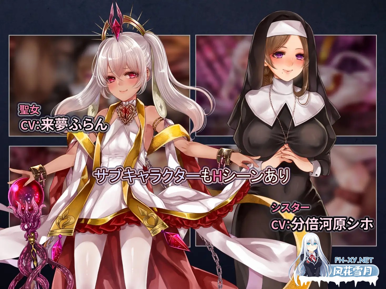 [精品RPG/STEAM官中/中出/触手/异种奸][RJ431998/おっえむ社团]拉菲卡和封印之楔/ラフィカと封印の楔[Ver1.01][PC/1.2G]-4.jpg