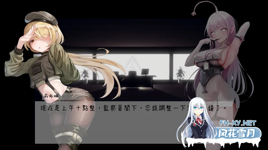 [日系ACT精品/官中/全动态/PC]孕育的摇篮之卵 育む揺り籠の卵 Ver0.13[803M]-3.jpg