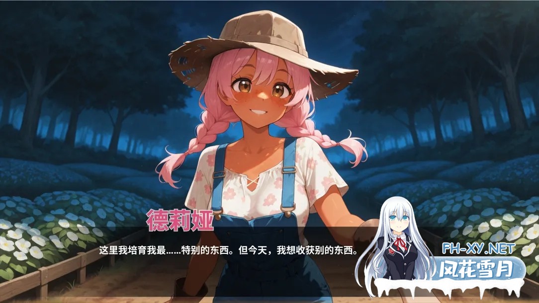 [互动SLG/官中/动态/PC]好色农场 Horny Farm Ver1.0.0 官方中文版[1.65G]-2.jpg