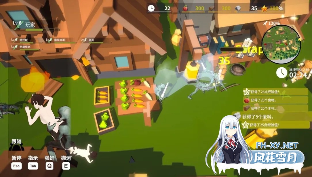 [3D/互动SLG/官中/全动态/PC]目标是!成为哥布林大师!2 目指せ!ゴブリンマスター2 Ver1.5 官方中文版[2.84G]-3.jpg