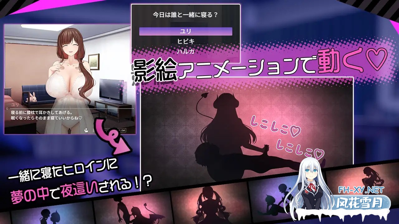 [SLG/机翻+AI文本/触摸/正太/反向奸/巨乳][RJ01445910/べあふるーつ社团]魅魔家族～被捡到的我与榨精契约～/サキュバスファミリー ～搾精契約と拾わ...-6.jpg