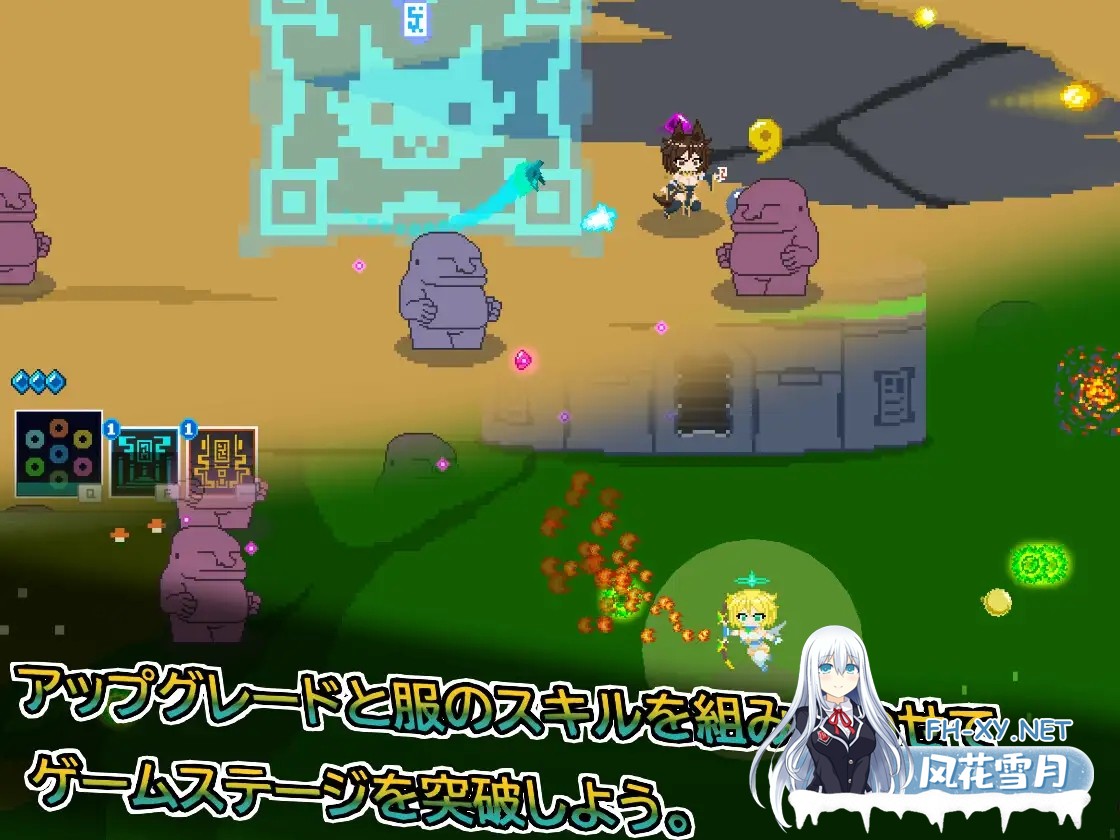 [ACT/中出/异种X/生肉/更新][RJ01321910/Lemon dead dragon社团]天使艾米卡/エンジェル・エミカ - 劣等種浄化計画/エンジェル・エミカ - 堕落天使と荒廃の...-7.jpg