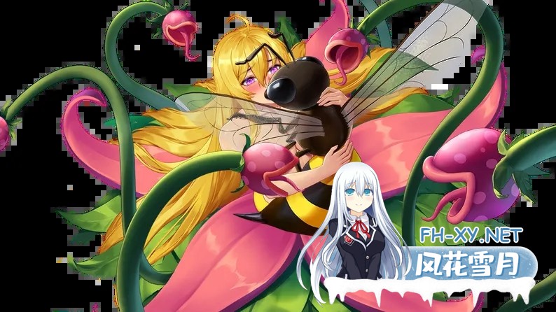 [日系ACT/官中/全动态/PC]精灵魔女外传 Spirit Witch’s Gaiden Ver1.11 官方中文版[3.21G]-2.jpg