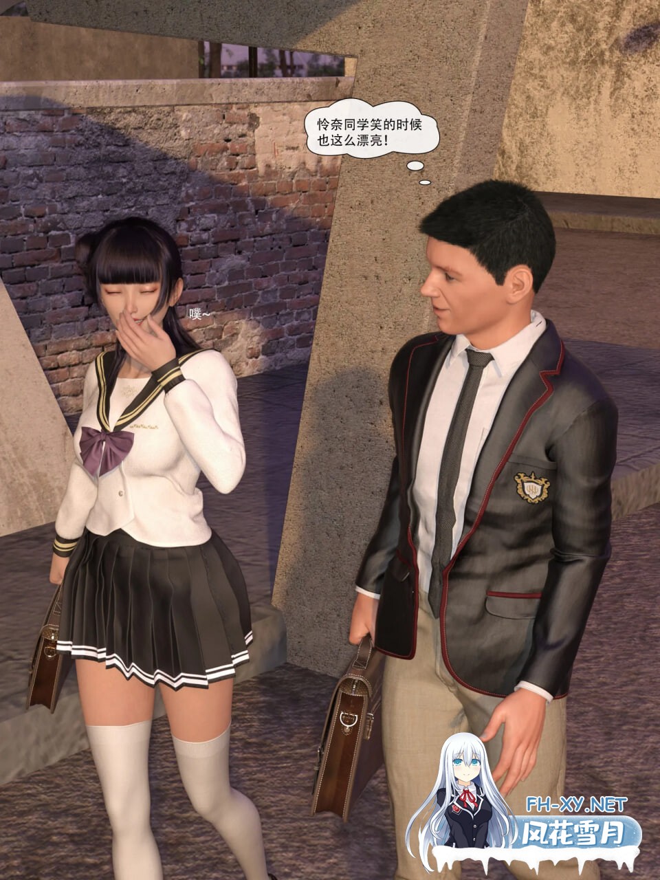 [3D漫画] 暗月 01-05话 [563M]-4.jpg