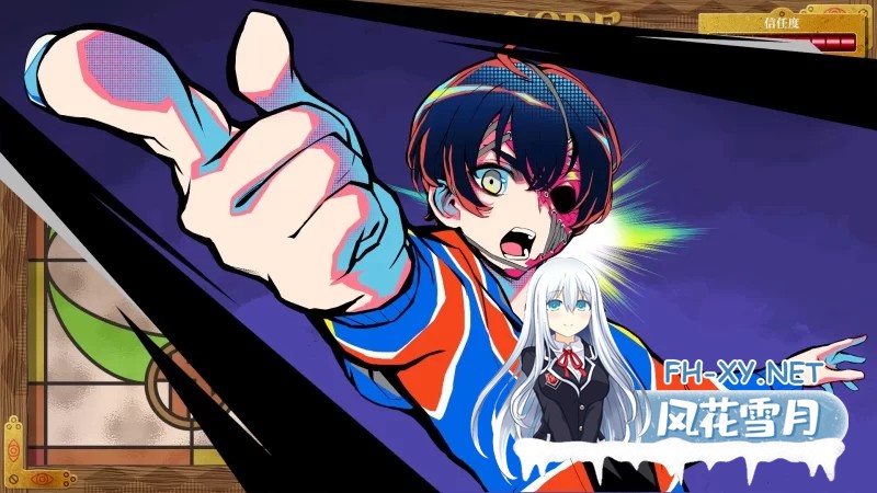 [大作SLG/中文/PC] 終天教団 / 终天教团 官方中文版+早期特典 [12G]-11.jpg