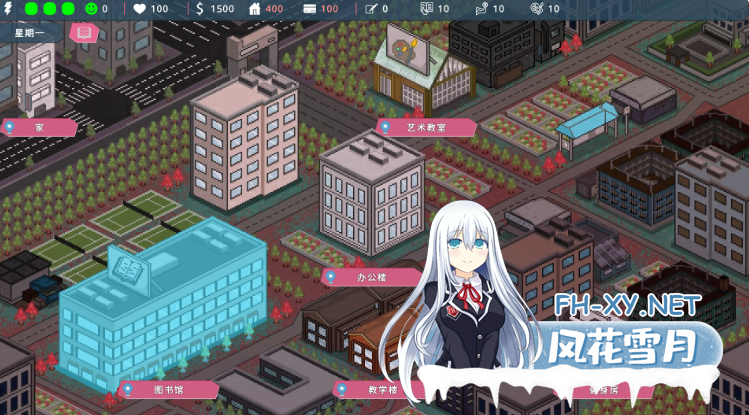 PC[人妻教师寝取互动SLG]我的恋人老师 Days with My Lonely Teacher~V1.002 官中动态步兵版[7.35G]-8.png