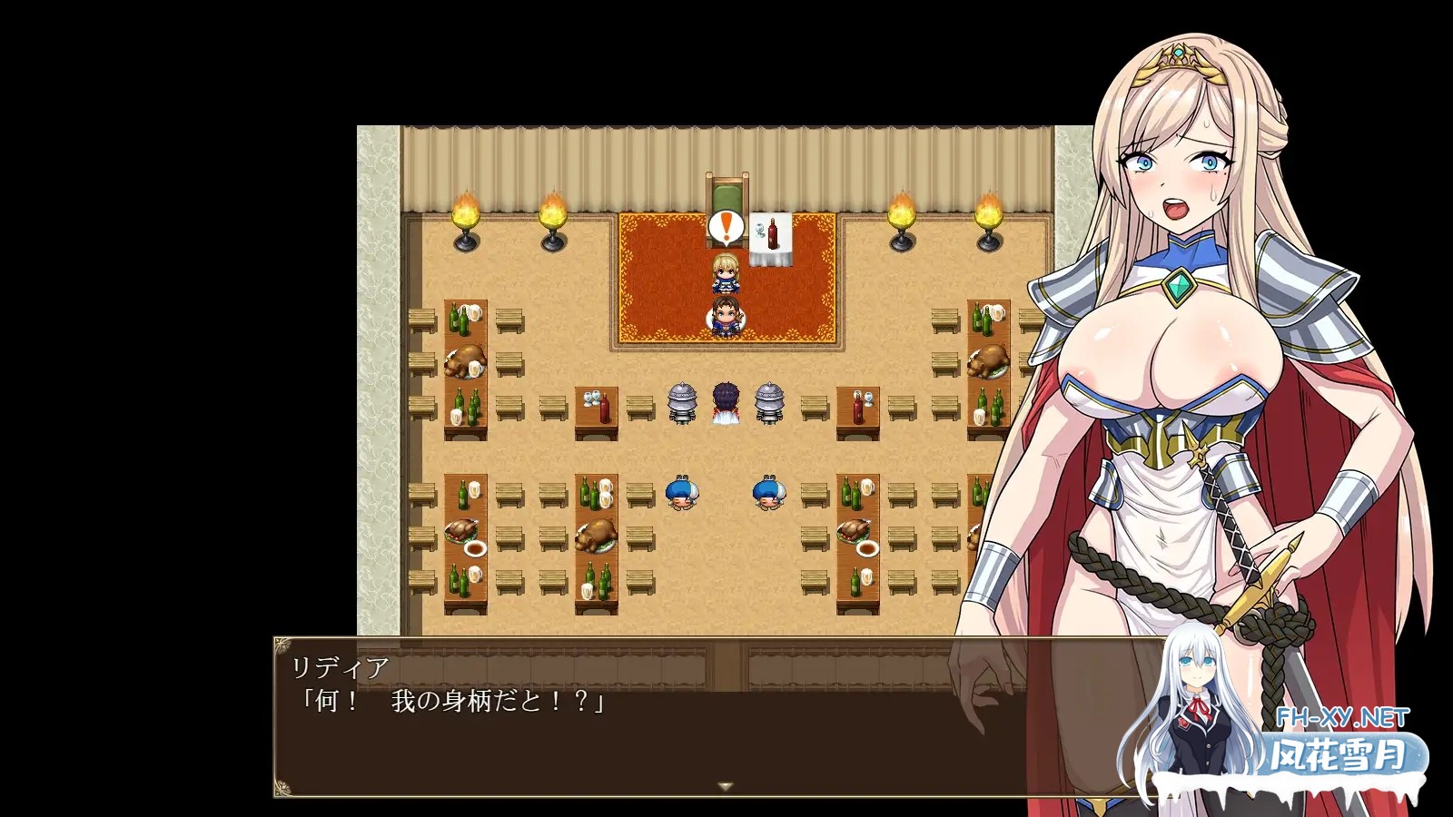 [RPG/AI汉化/巨乳/怀孕/分娩/西瓜肚][RJ01427196/Elithheart[エリスハート]社团]高傲骑士莉迪亚：恶塞巨兽与繁殖诅咒/高慢騎士リディア～悪徳砦の巨根...-2.jpg