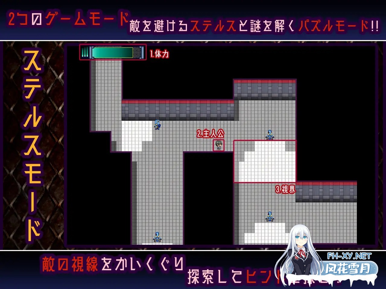 [RPG/AI汉化/巨乳/机械X/羞辱][RJ01346992/ たのしいたけ社团]机器 :RE 创新/Machina :RE Creation[Ver1.01+全回想存档][PC+安卓/610M]-3.jpg