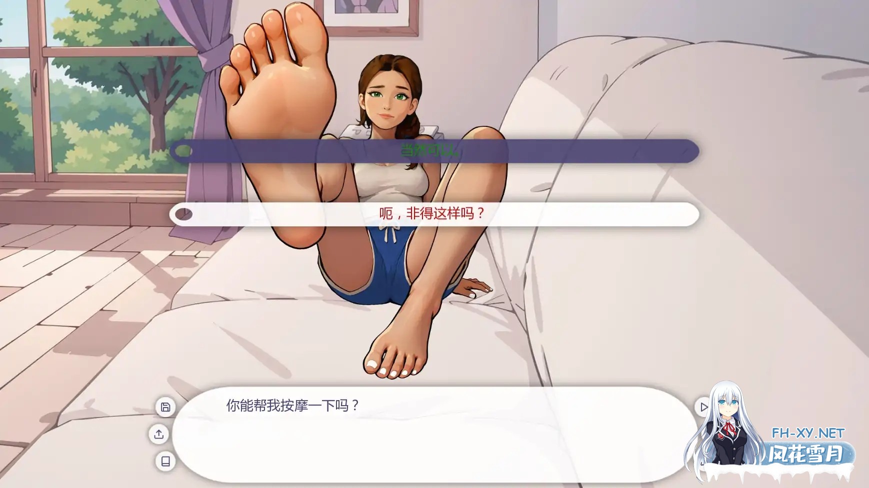 [SLG/AI汉化/2D/AI作画/更新]纯洁奖学金/The Chastity Scholarship [Ver1.1.0][PC+安卓/1.43G]-4.jpg