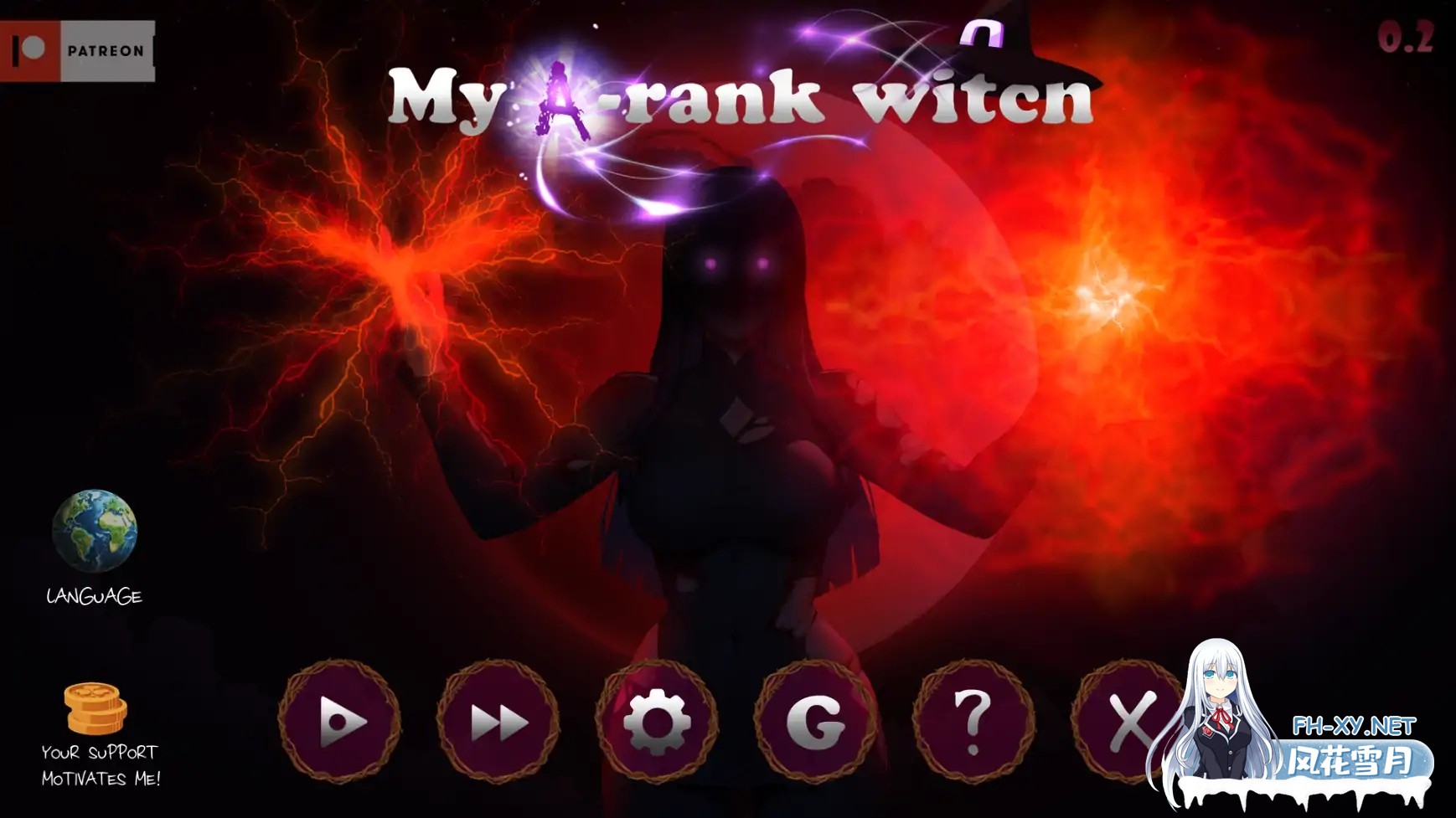 [SLG/AI汉化/2D/动态/口交/AI作画/更新]我的A级魔女/My A-rank witch[Ver0.4][PC+安卓/2.11G]-2.jpg