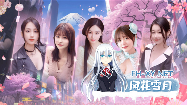 [真人恋爱互动影像]心动恋旅 樱花篇|豪华中文|Build.19963751-1.0.2+全DLC[22G][内有百度云转载]-3.png