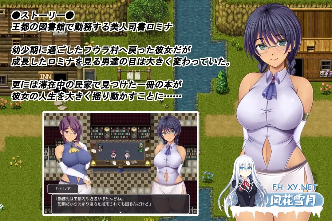 [RPG/AI汉化/幻想/堕落/强行/巨乳][RJ01396337/金色猫社团]奥林匹斯的禁书/オリポスの禁書[Ver2.0][PC+安卓/2.5G]-3.jpg