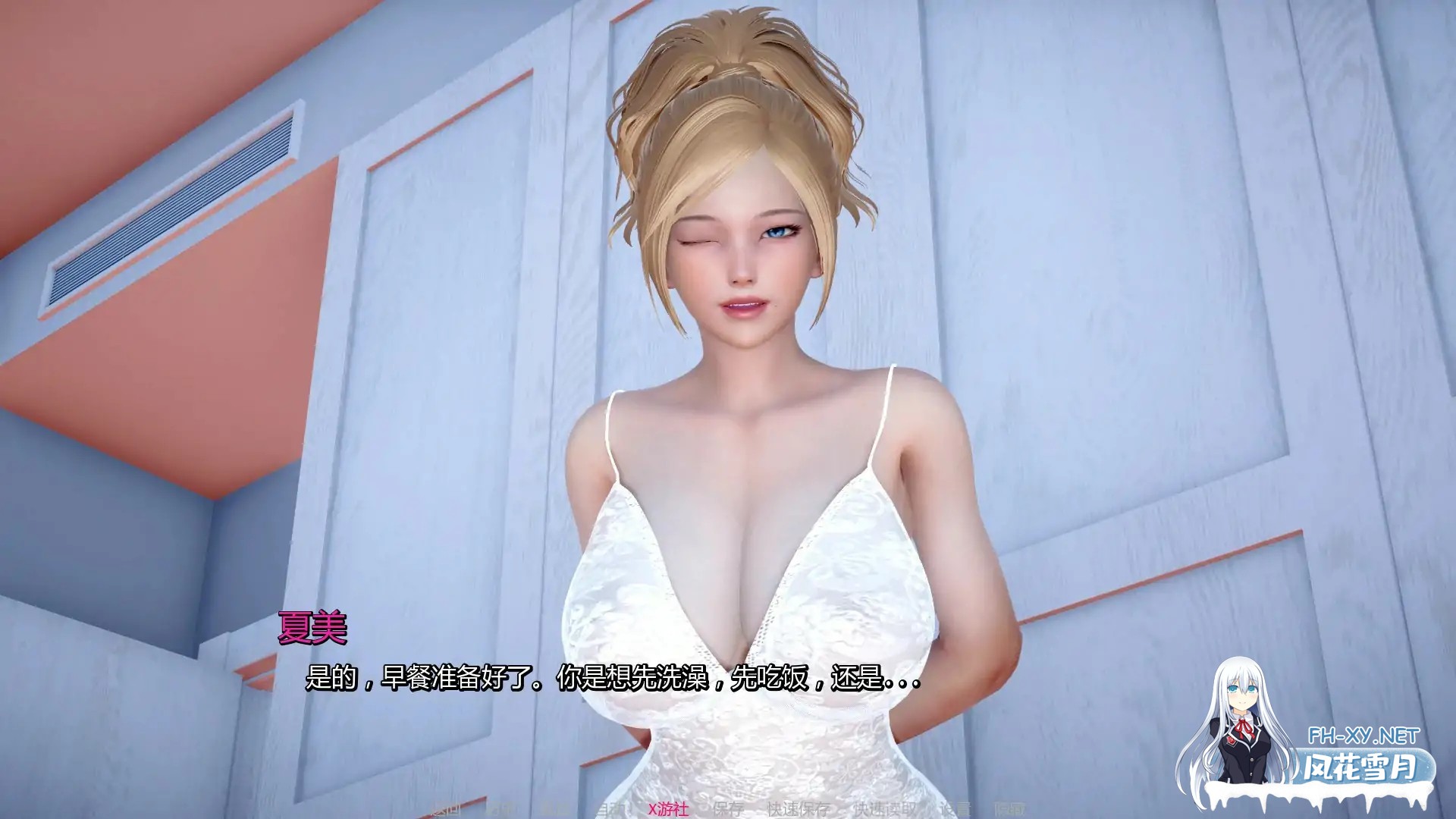 [SLG/AI汉化/更新/3D/巨乳/手交/口交/乱伦]我和妈妈的秘密：重制版/The Secret of Mom and Me: Remake[Ver0.5.0][PC+安卓/0.6G]-2.jpg