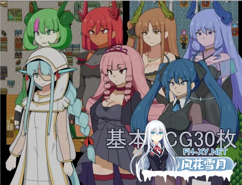 [日式RPG/AI汉化/PC+安卓] 猎人与狩龙者 狩人と竜退治 Ver1.01 [700M]-2.jpg